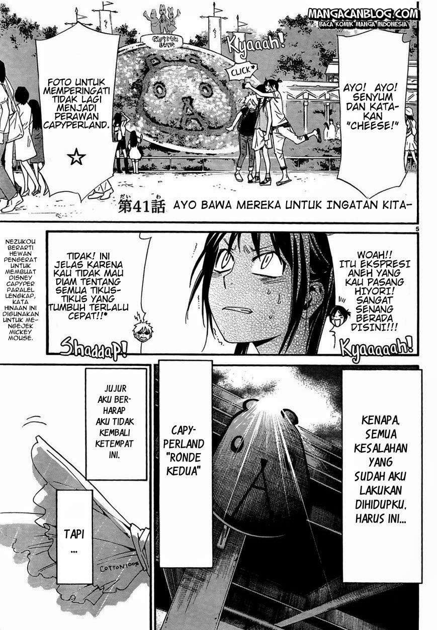 Noragami Bab 41 halaman 7