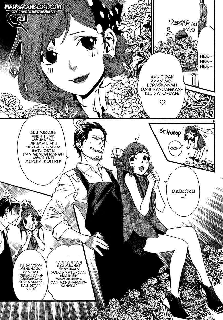 Noragami Bab 41 halaman 11