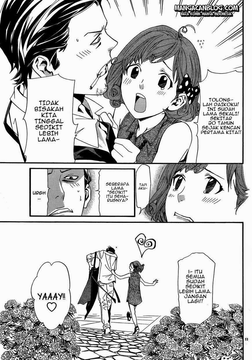 Noragami Bab 41 halaman 13