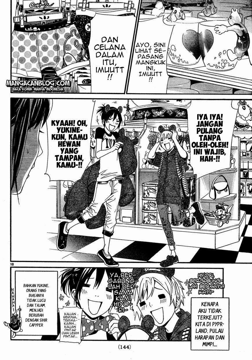 Noragami Bab 41 halaman 20