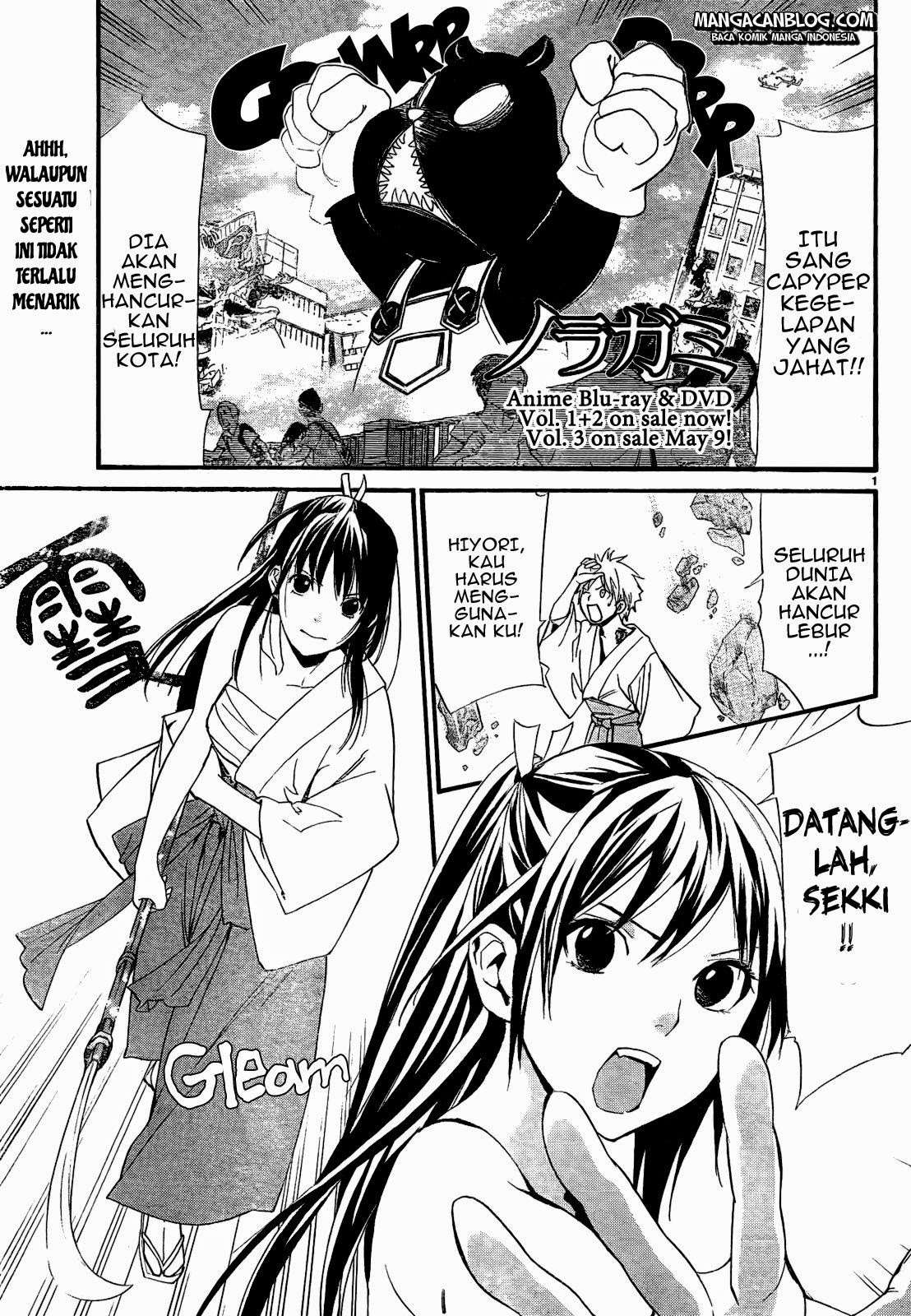 Noragami Bab 42 halaman 3