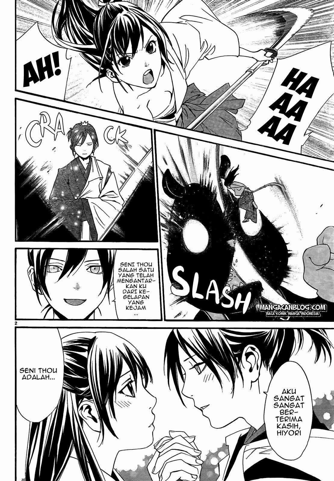 Noragami Bab 42 halaman 4