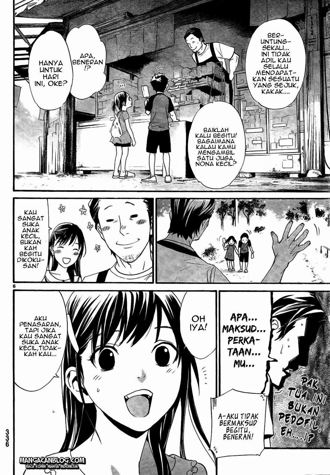 Noragami Bab 42 halaman 8