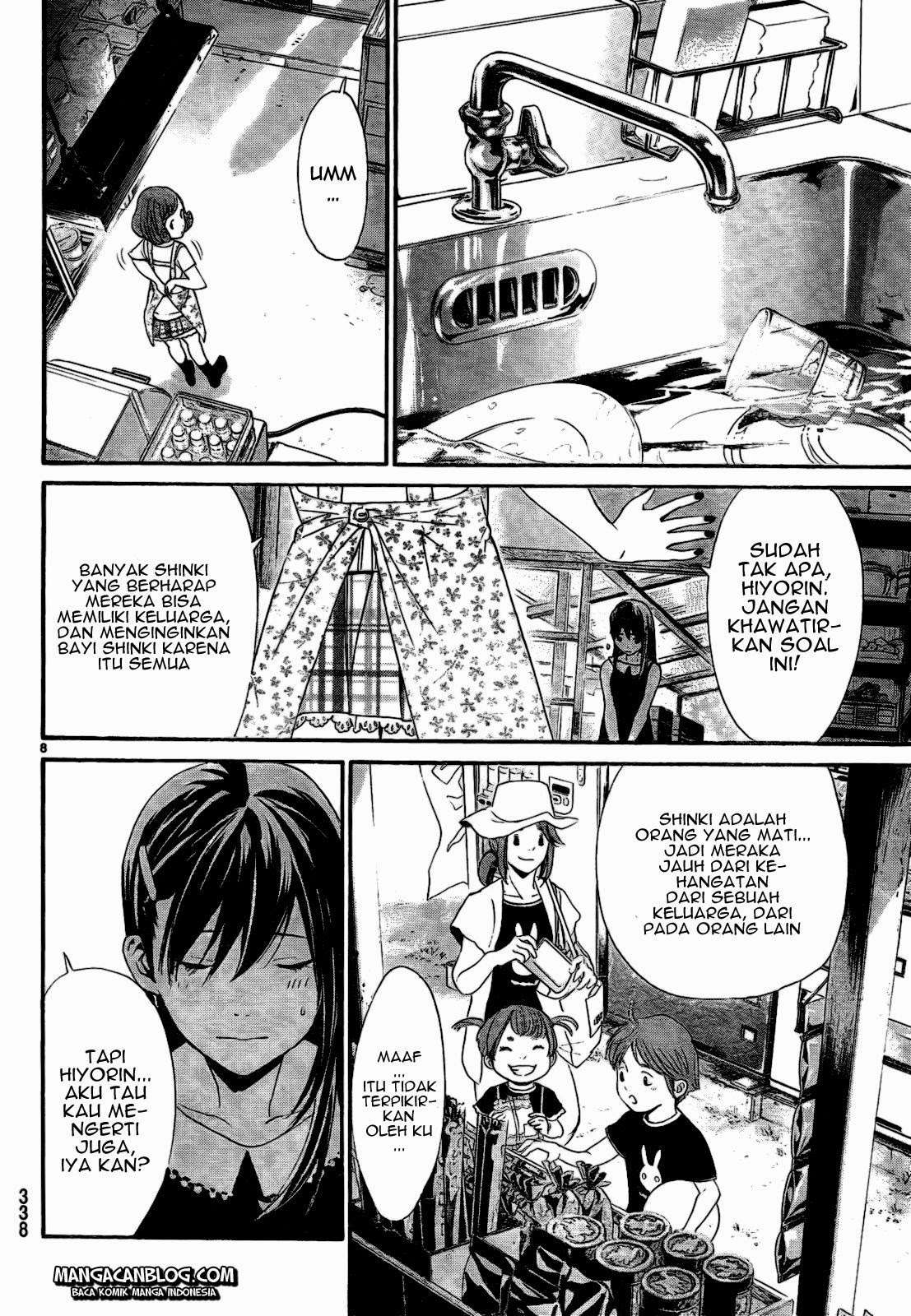 Noragami Bab 42 halaman 10