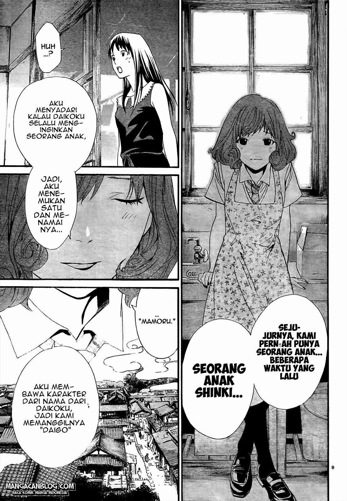 Noragami Bab 42 halaman 11