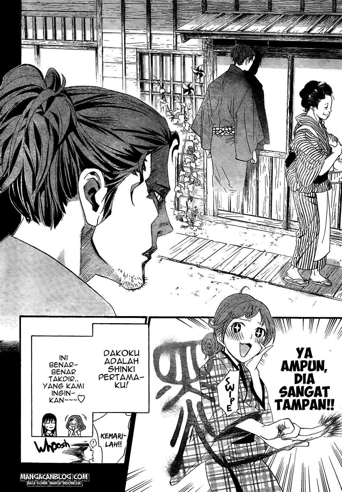 Noragami Bab 42 halaman 14
