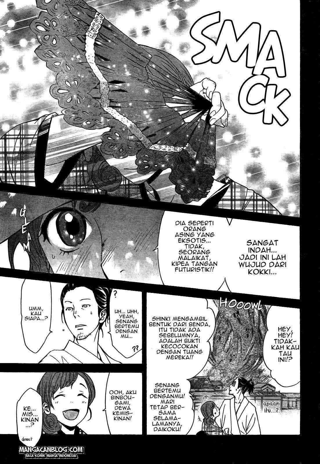 Noragami Bab 42 halaman 15
