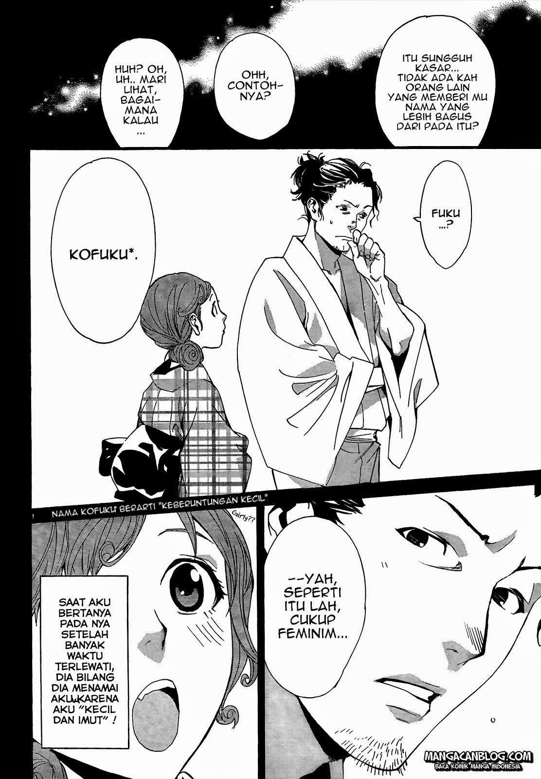Noragami Bab 42 halaman 16