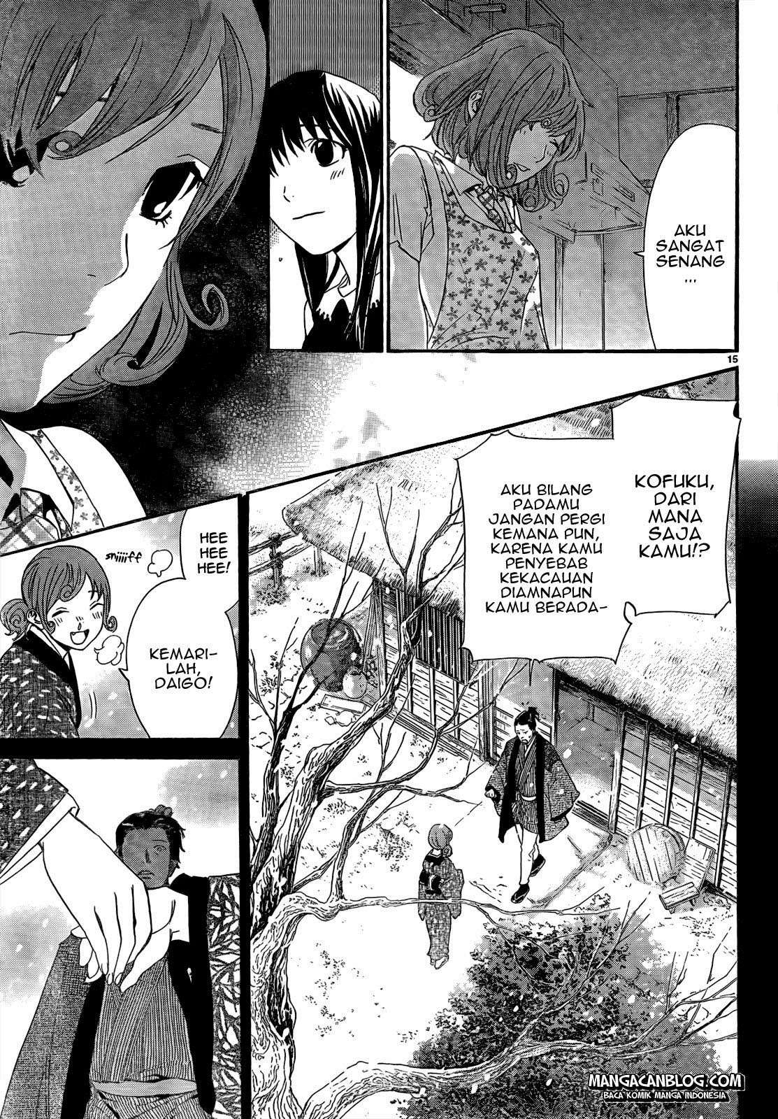 Noragami Bab 42 halaman 17