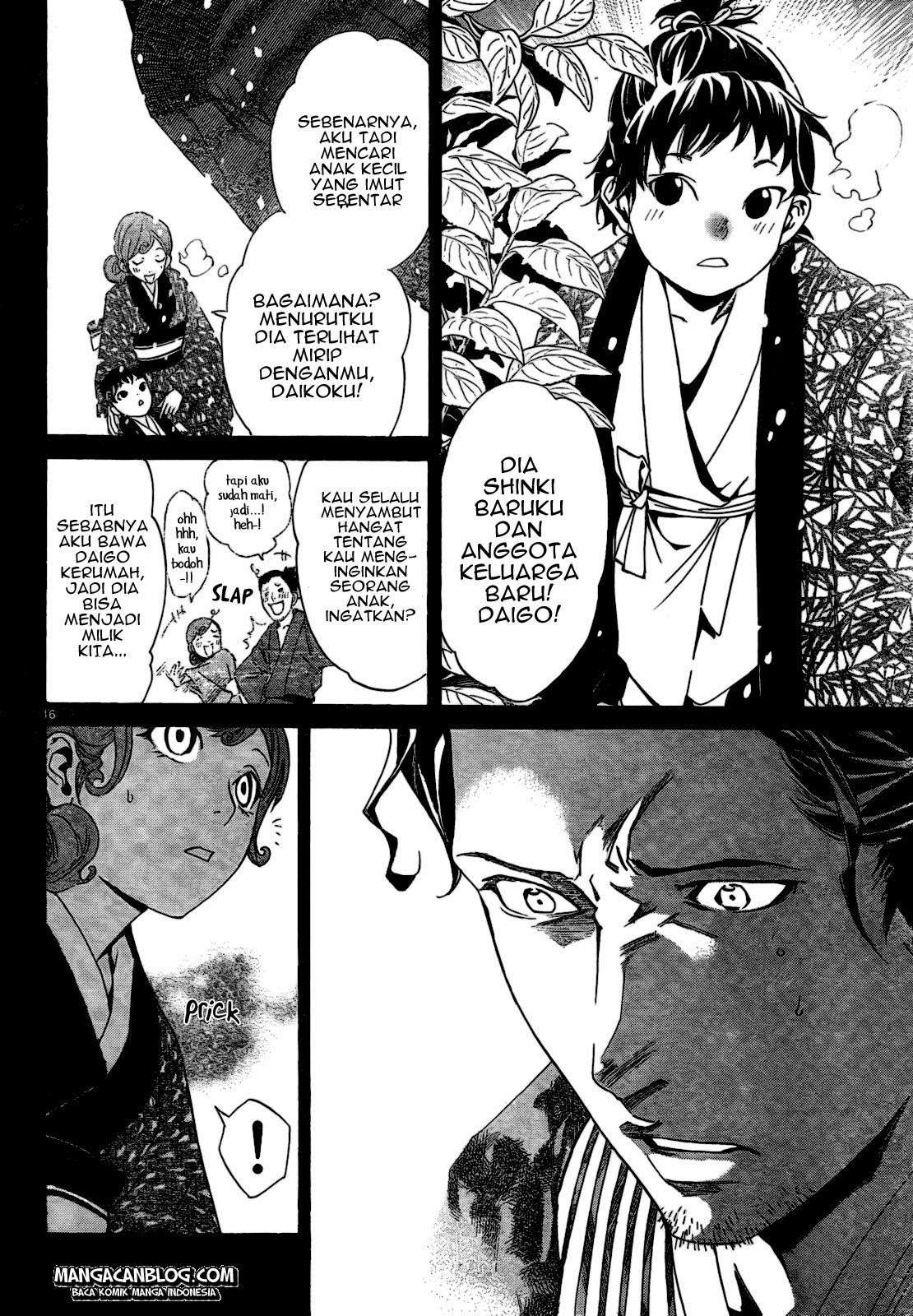 Noragami Bab 42 halaman 18