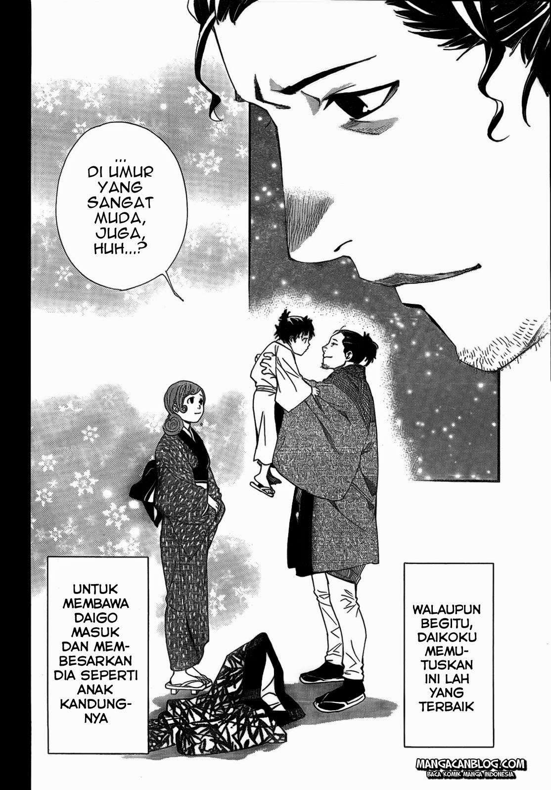 Noragami Bab 42 halaman 20