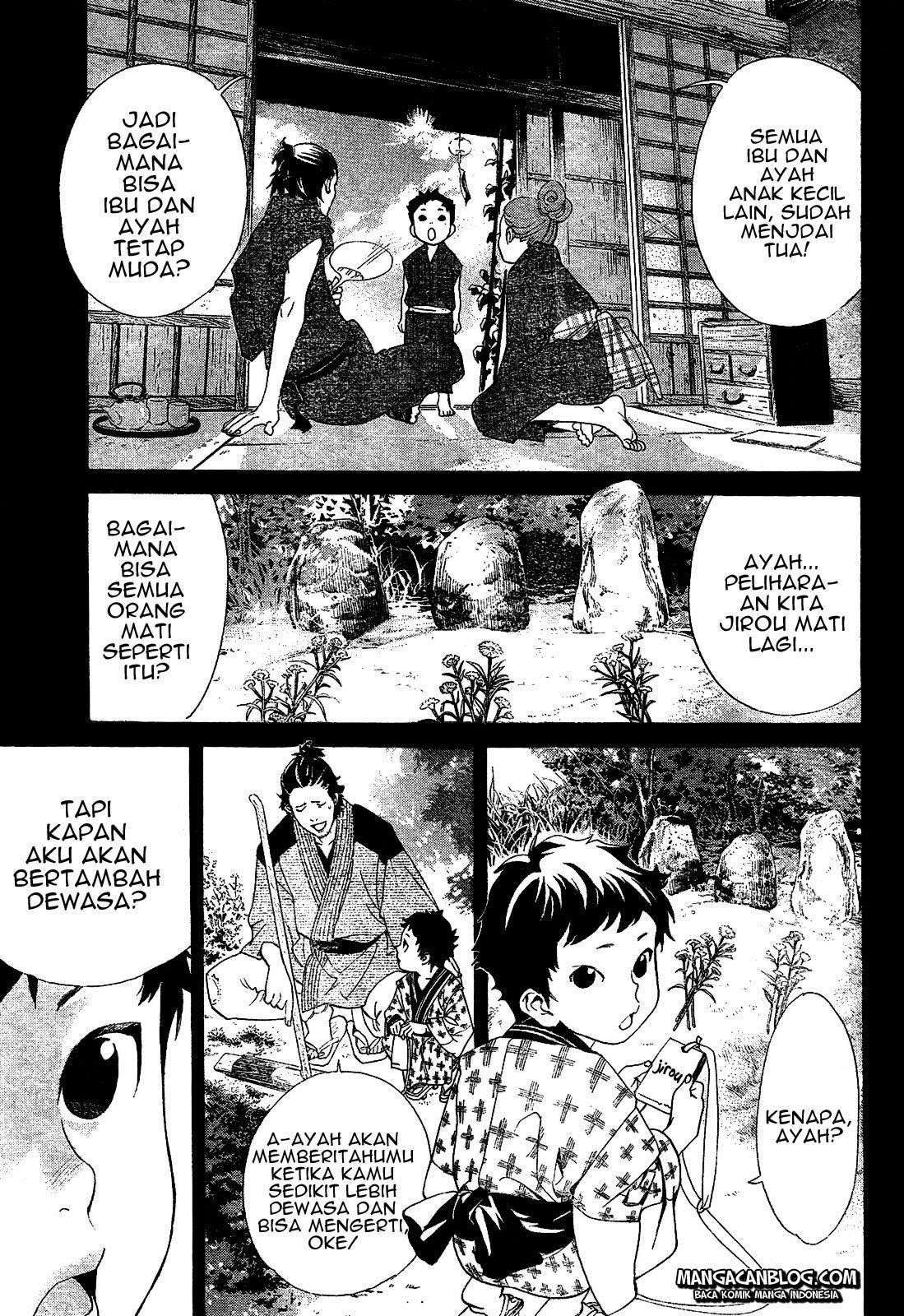 Noragami Bab 42 halaman 23