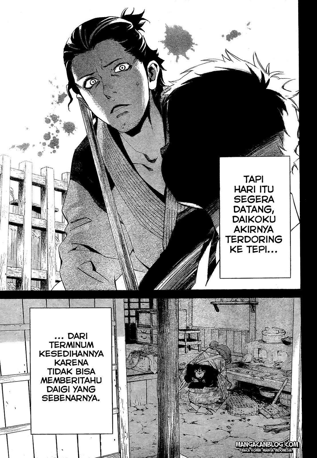 Noragami Bab 42 halaman 25