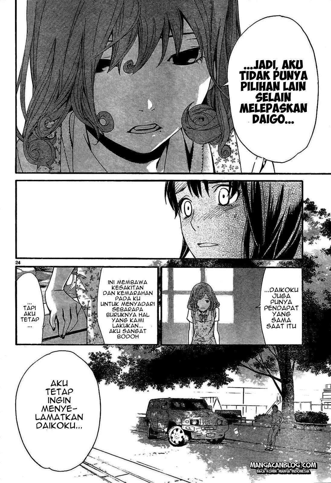 Noragami Bab 42 halaman 26
