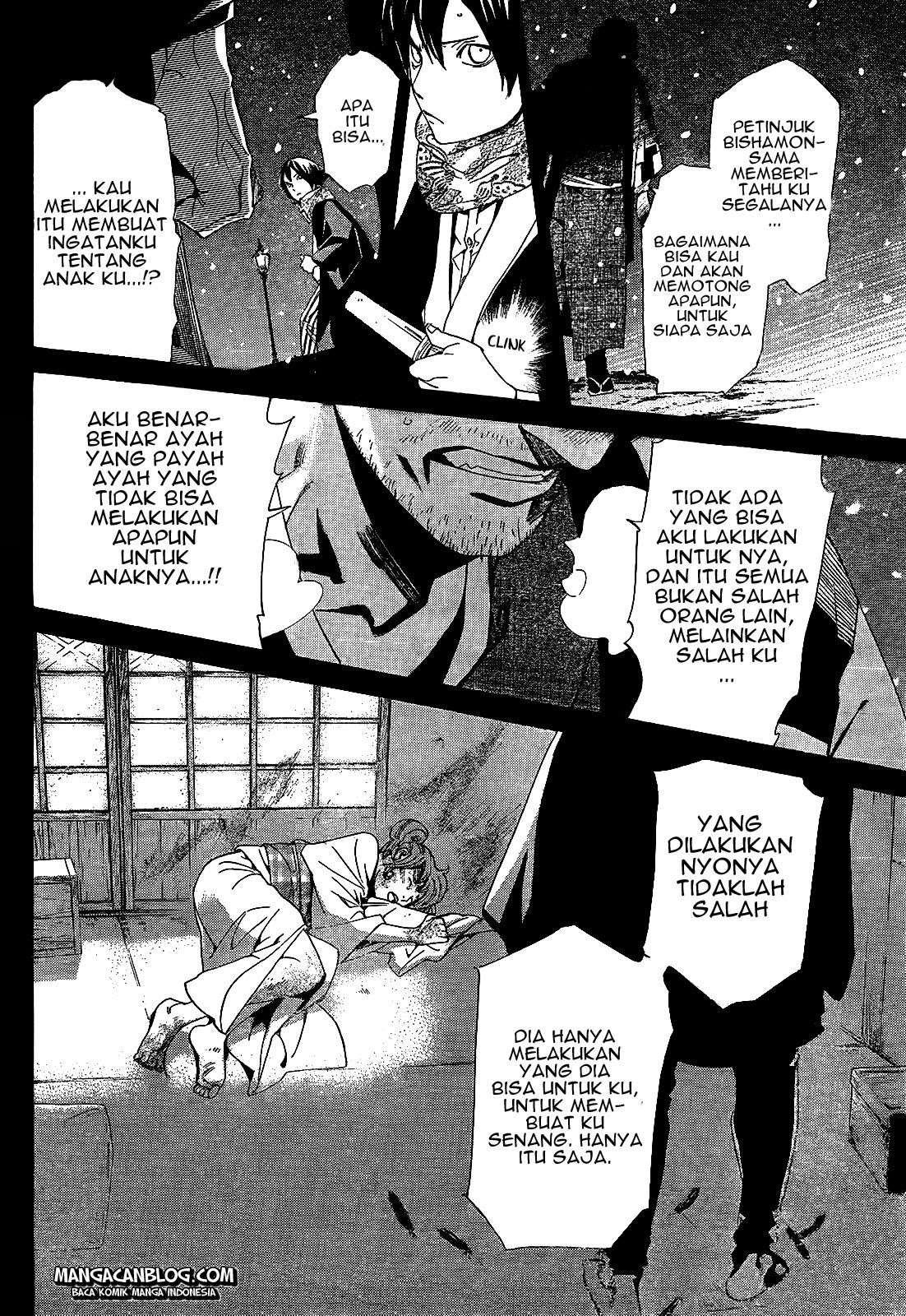 Noragami Bab 42 halaman 32
