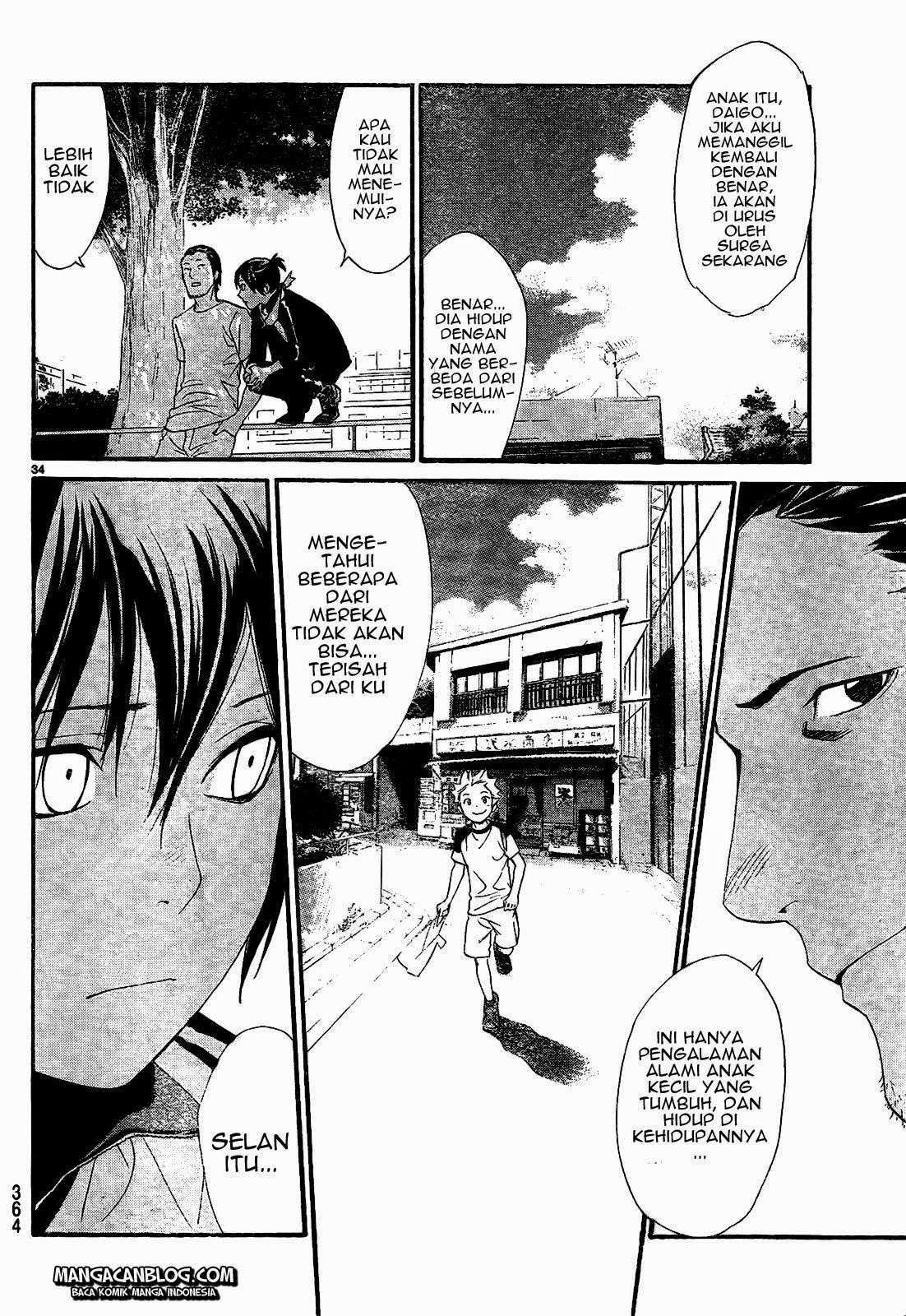 Noragami Bab 42 halaman 36