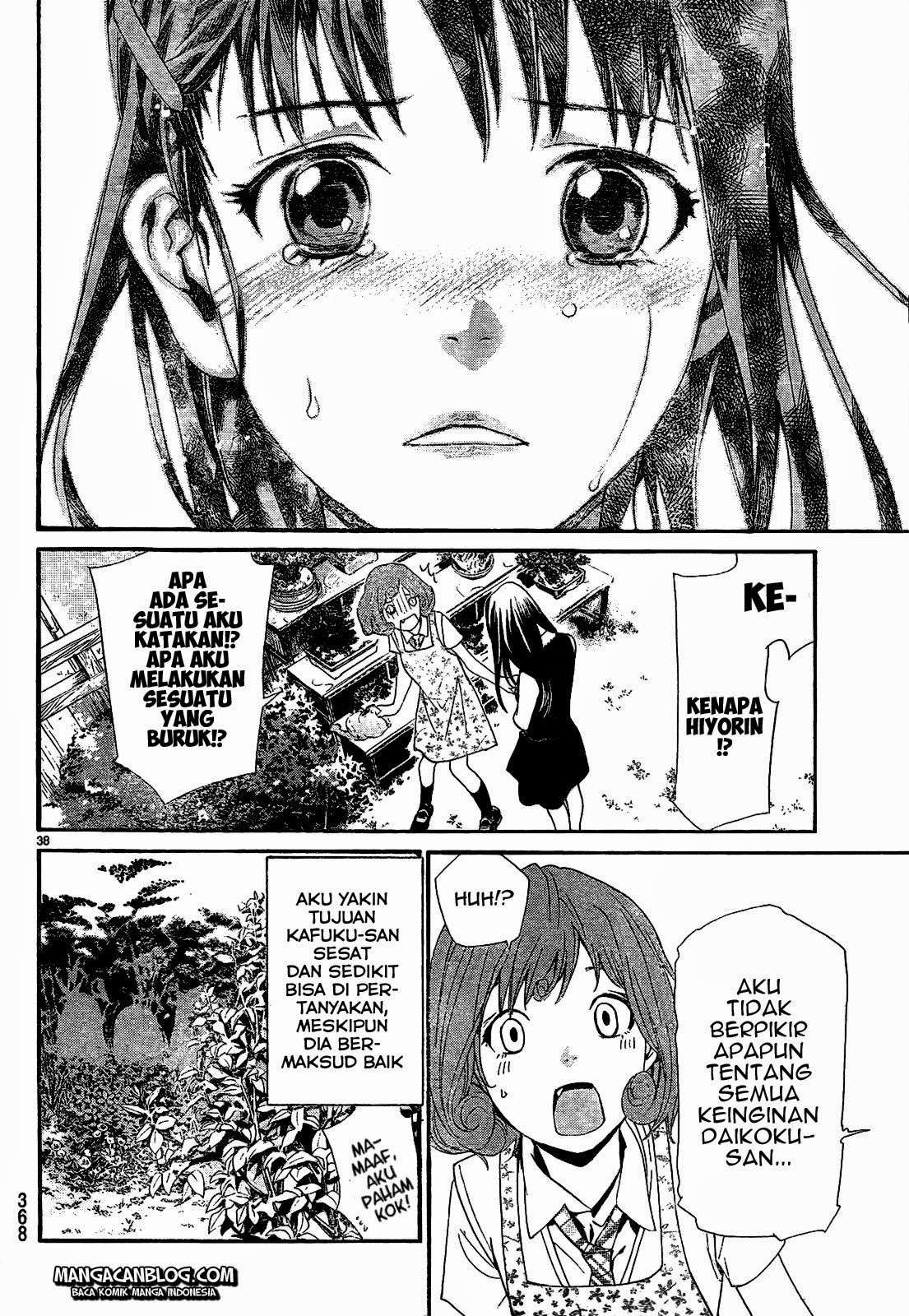 Noragami Bab 42 halaman 40