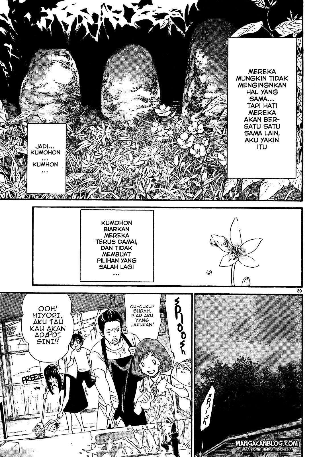 Noragami Bab 42 halaman 41
