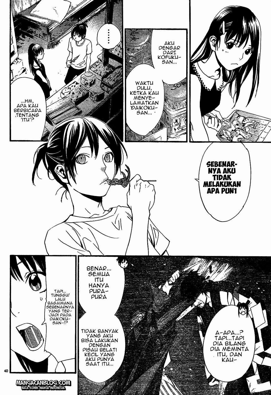 Noragami Bab 42 halaman 42