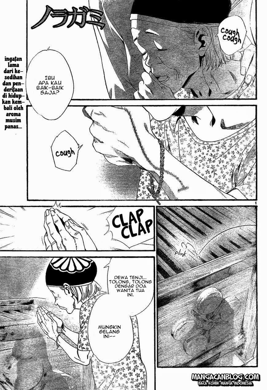 Noragami Bab 43 halaman 2