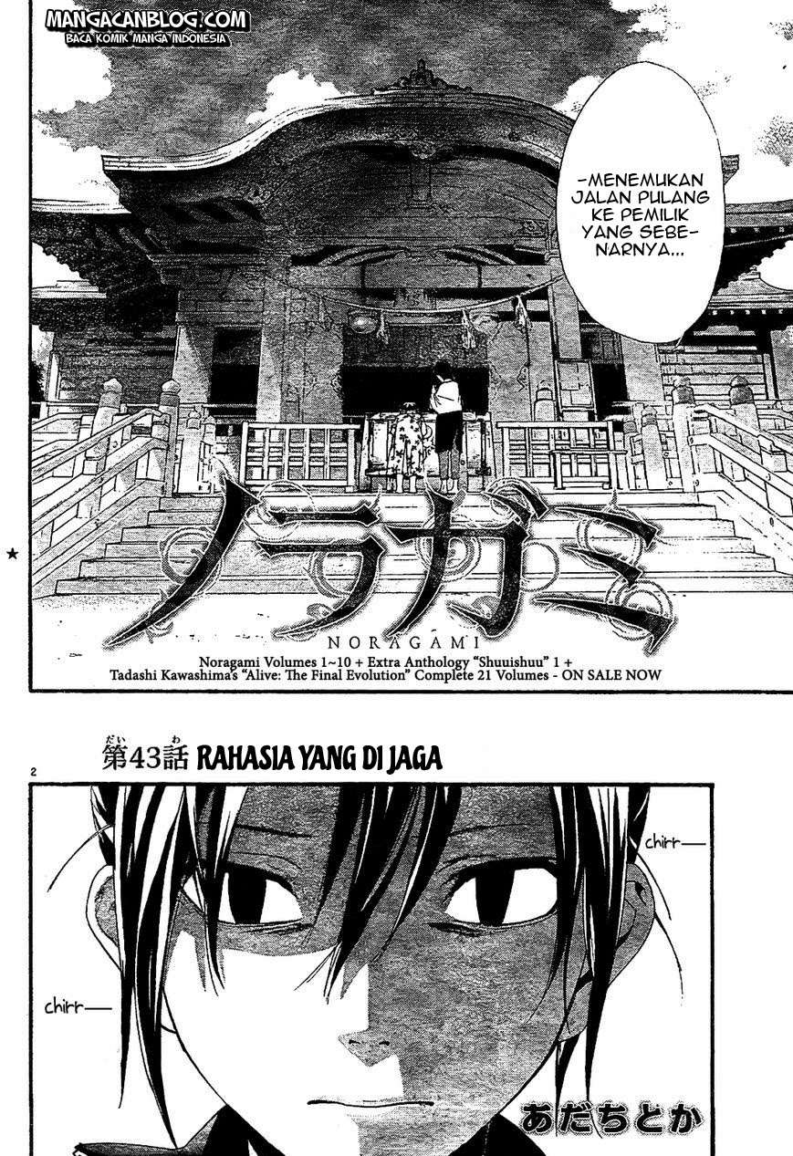 Noragami Bab 43 halaman 3