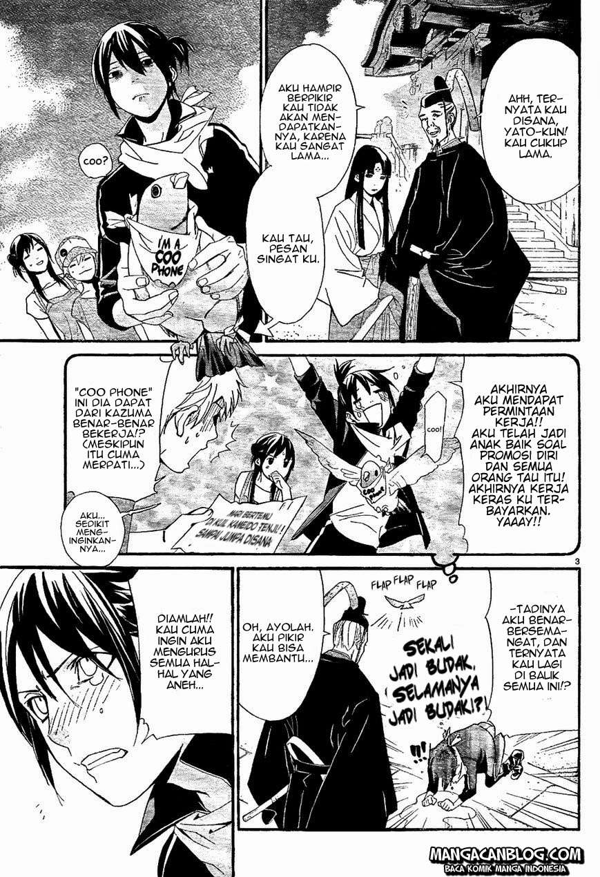 Noragami Bab 43 halaman 4
