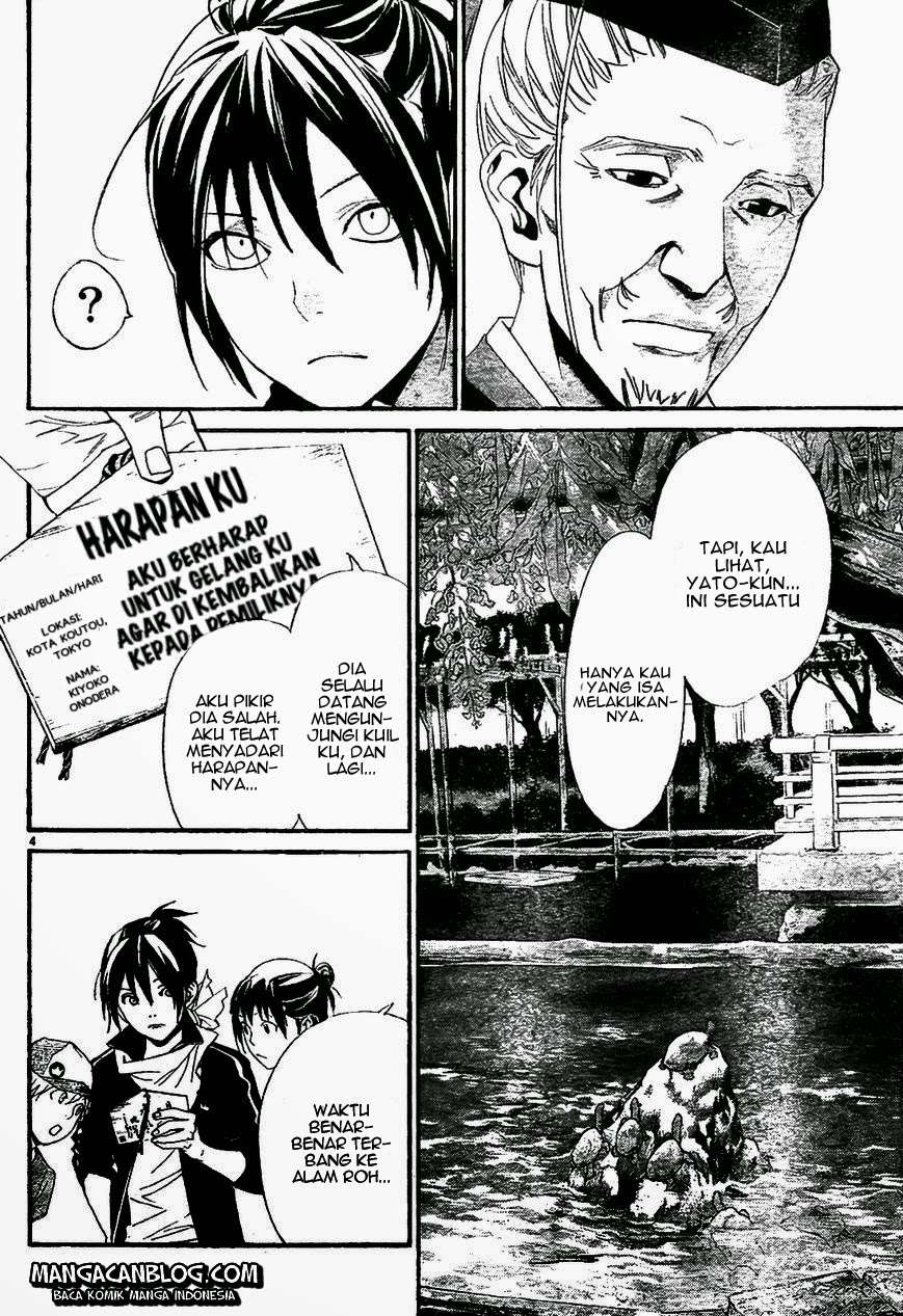 Noragami Bab 43 halaman 5