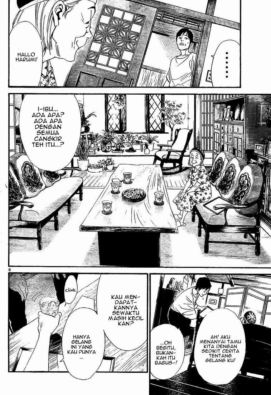 Noragami Bab 43 halaman 9