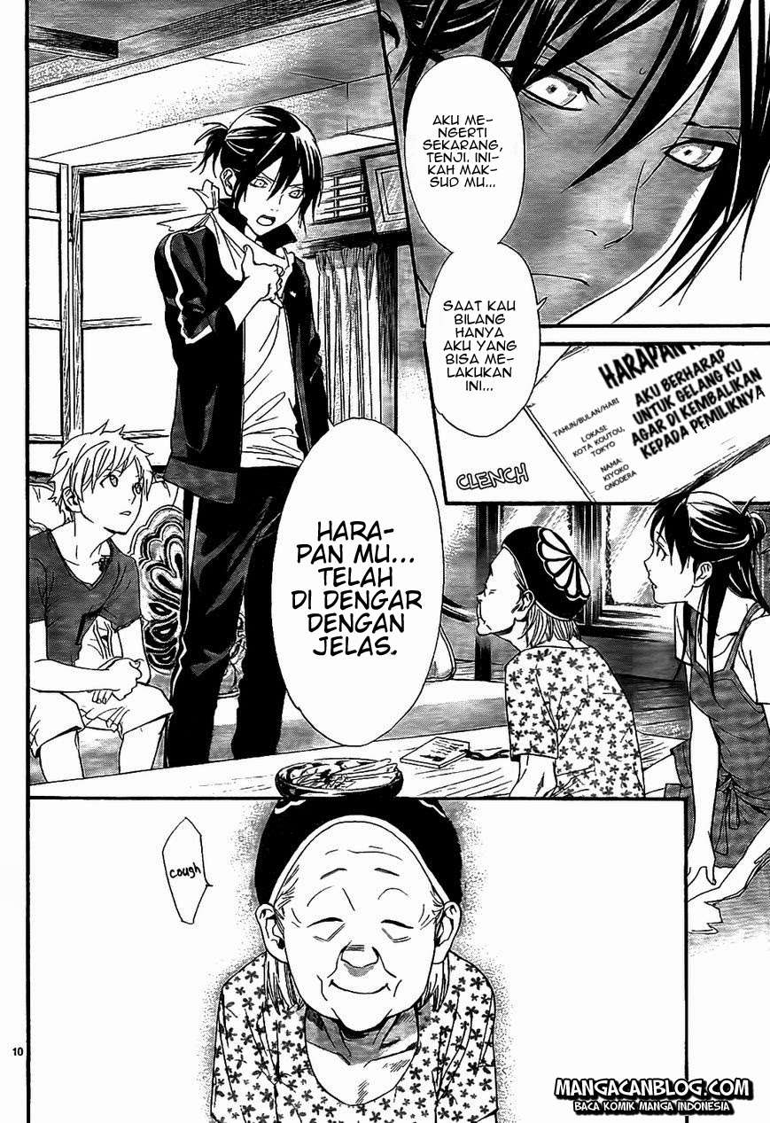 Noragami Bab 43 halaman 11