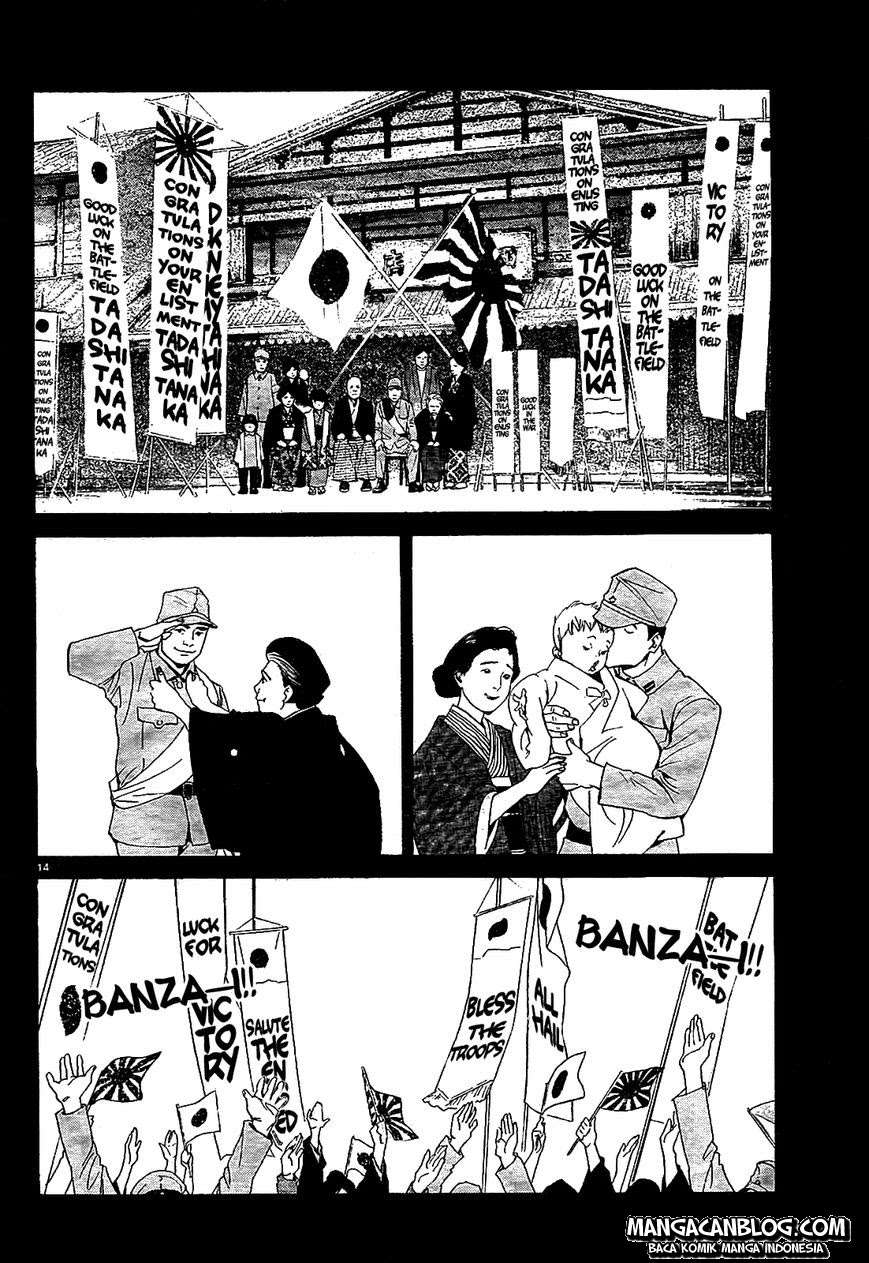Noragami Bab 43 halaman 15