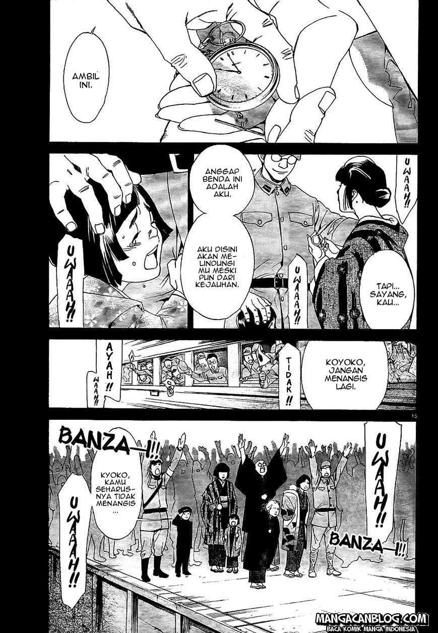 Noragami Bab 43 halaman 16