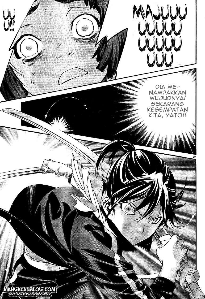 Noragami Bab 43 halaman 28