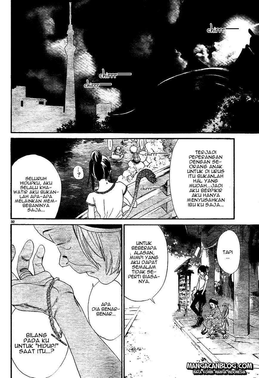 Noragami Bab 43 halaman 33