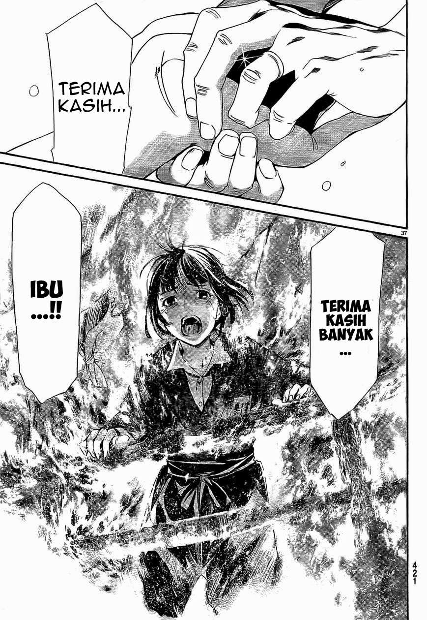 Noragami Bab 43 halaman 38
