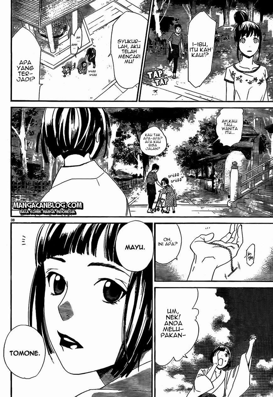 Noragami Bab 43 halaman 39