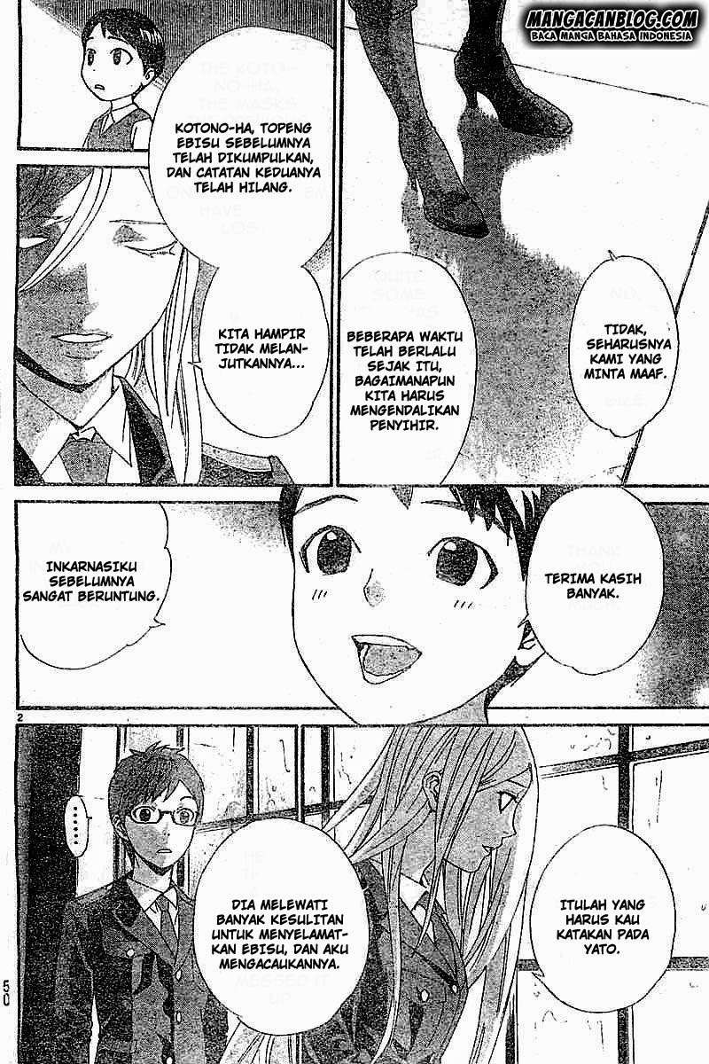 Noragami Bab 45 halaman 2