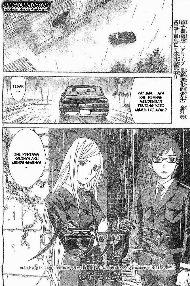 Noragami Bab 45 halaman 4