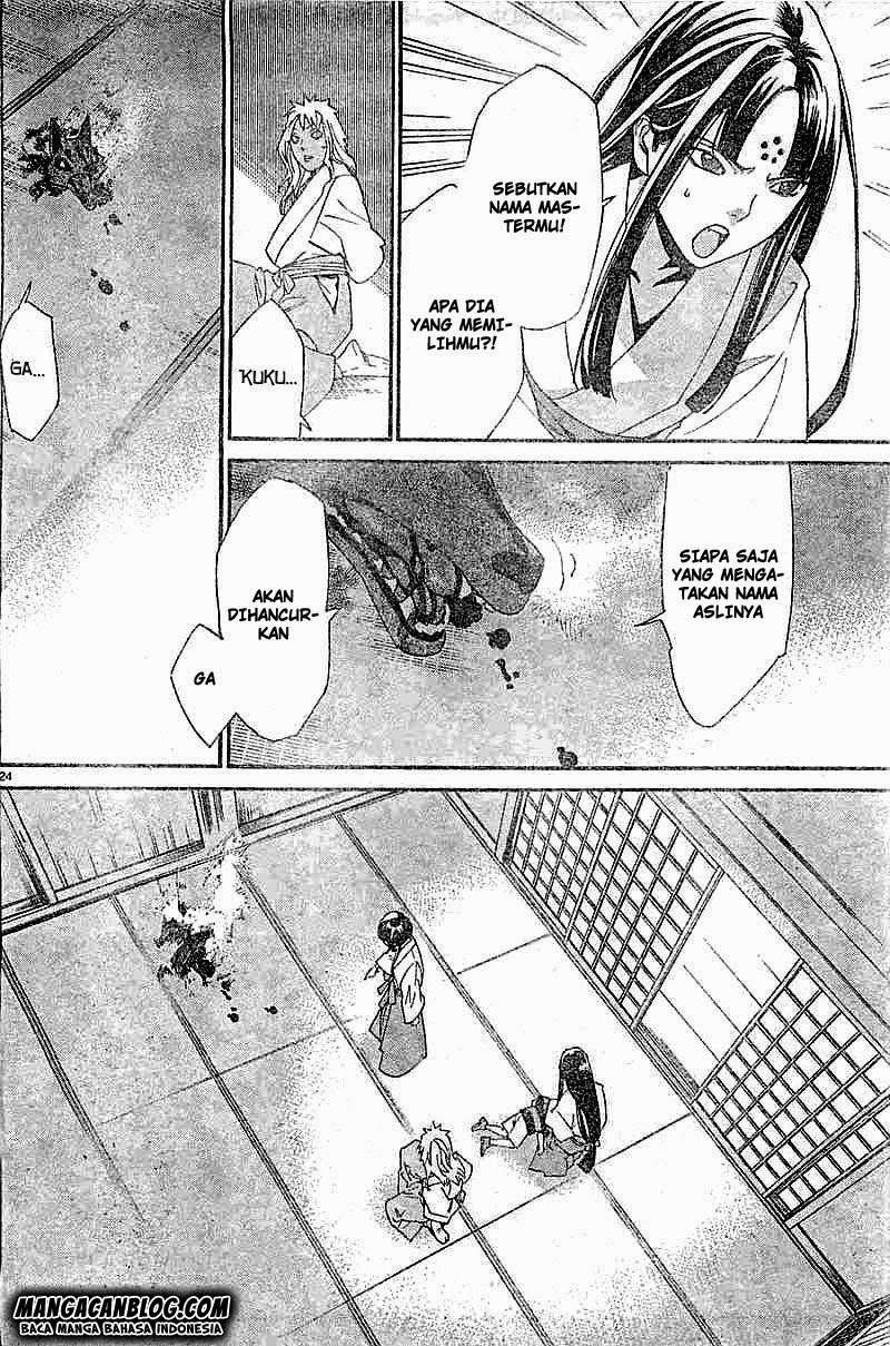 Noragami Bab 45 halaman 24