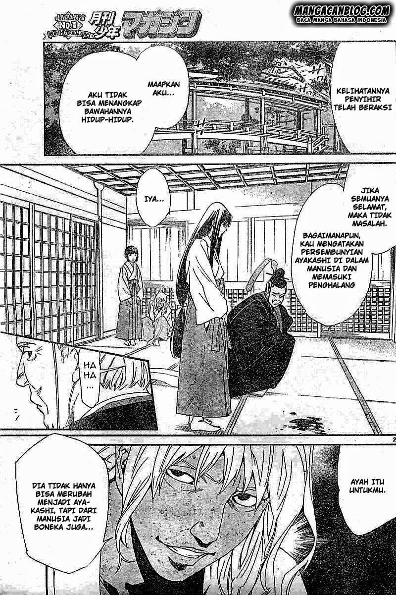 Noragami Bab 45 halaman 25