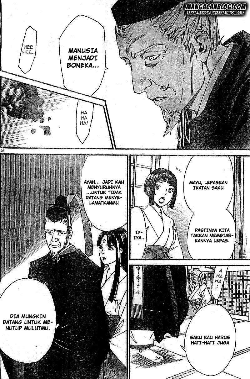 Noragami Bab 45 halaman 26