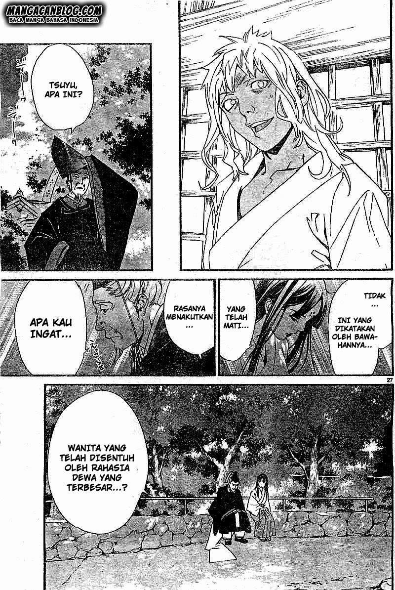 Noragami Bab 45 halaman 27
