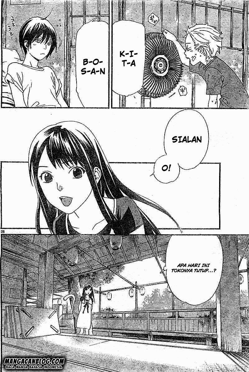 Noragami Bab 45 halaman 28