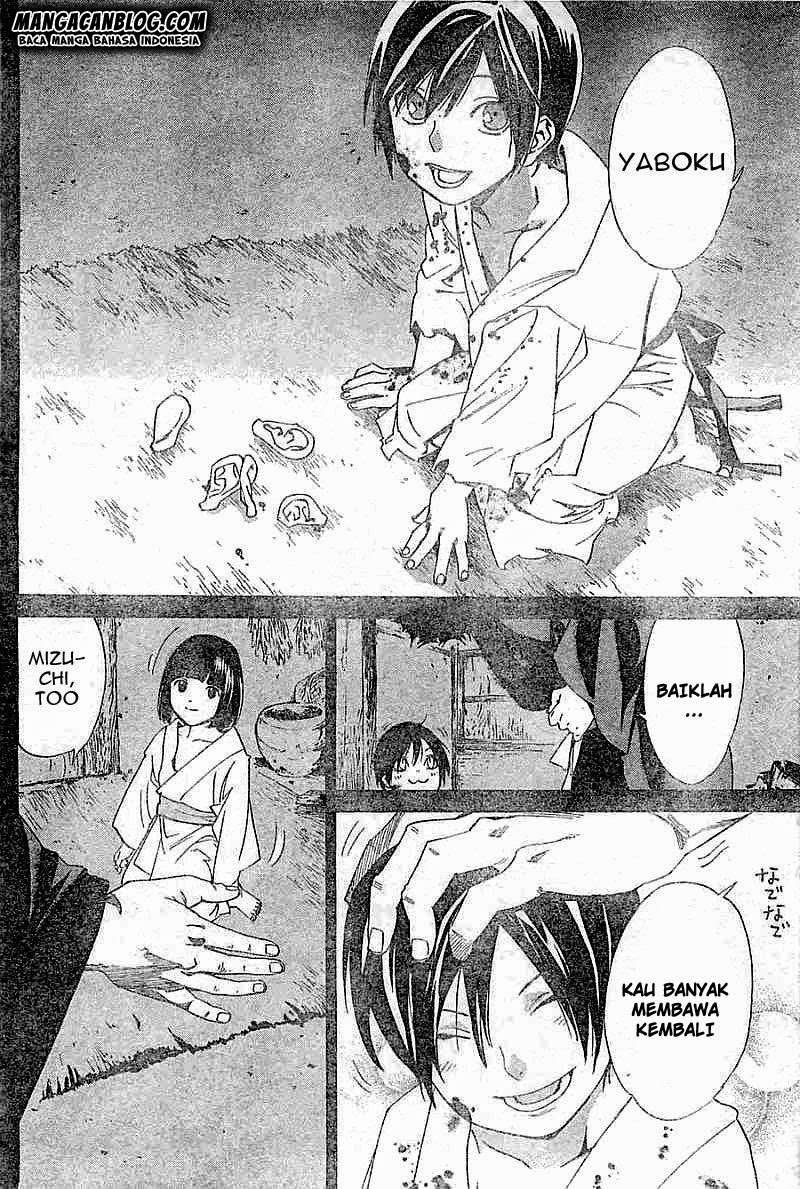 Noragami Bab 45 halaman 34
