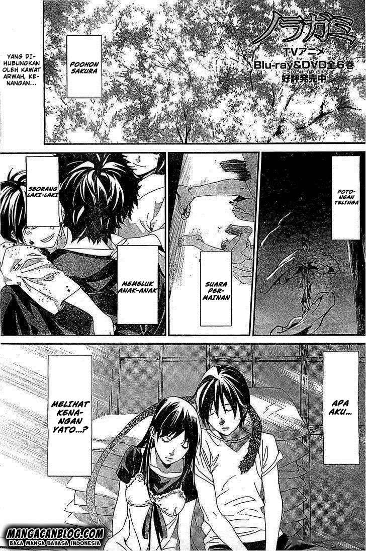 Noragami Bab 46 halaman 1