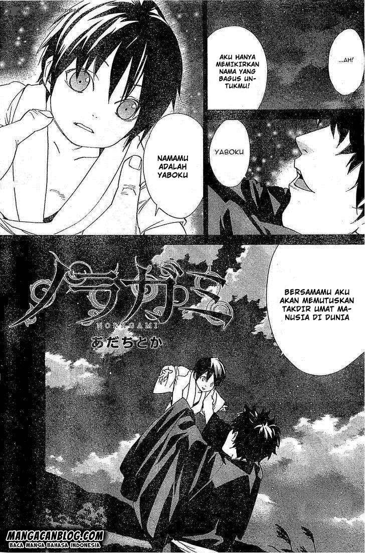 Noragami Bab 46 halaman 3