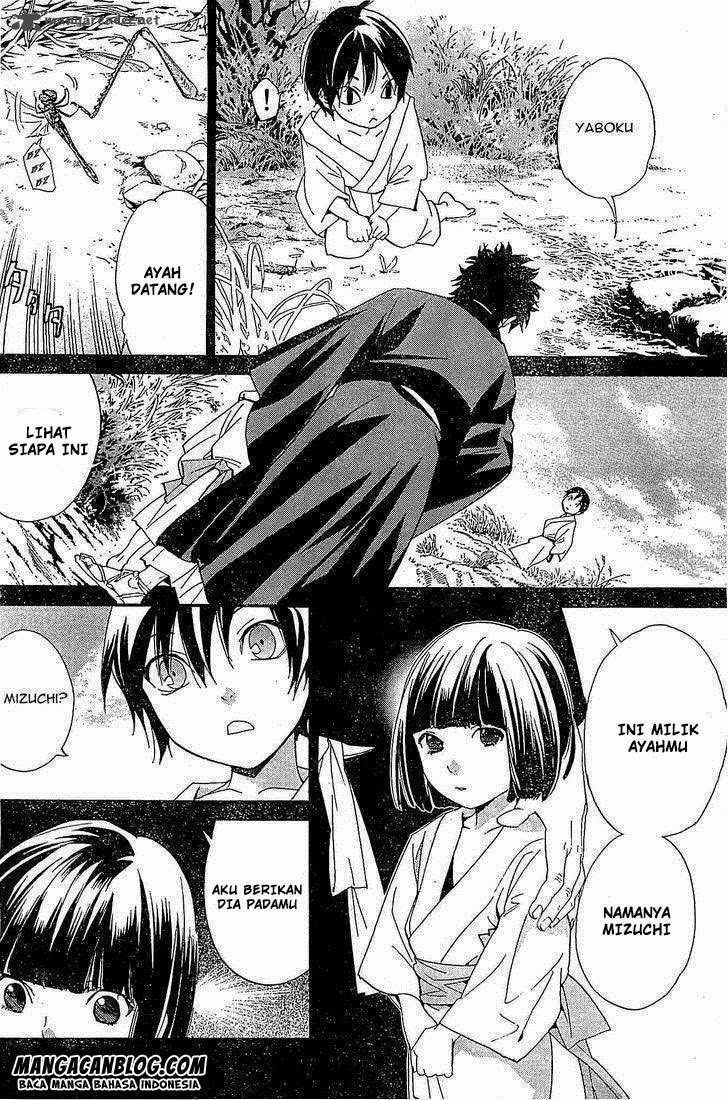 Noragami Bab 46 halaman 4