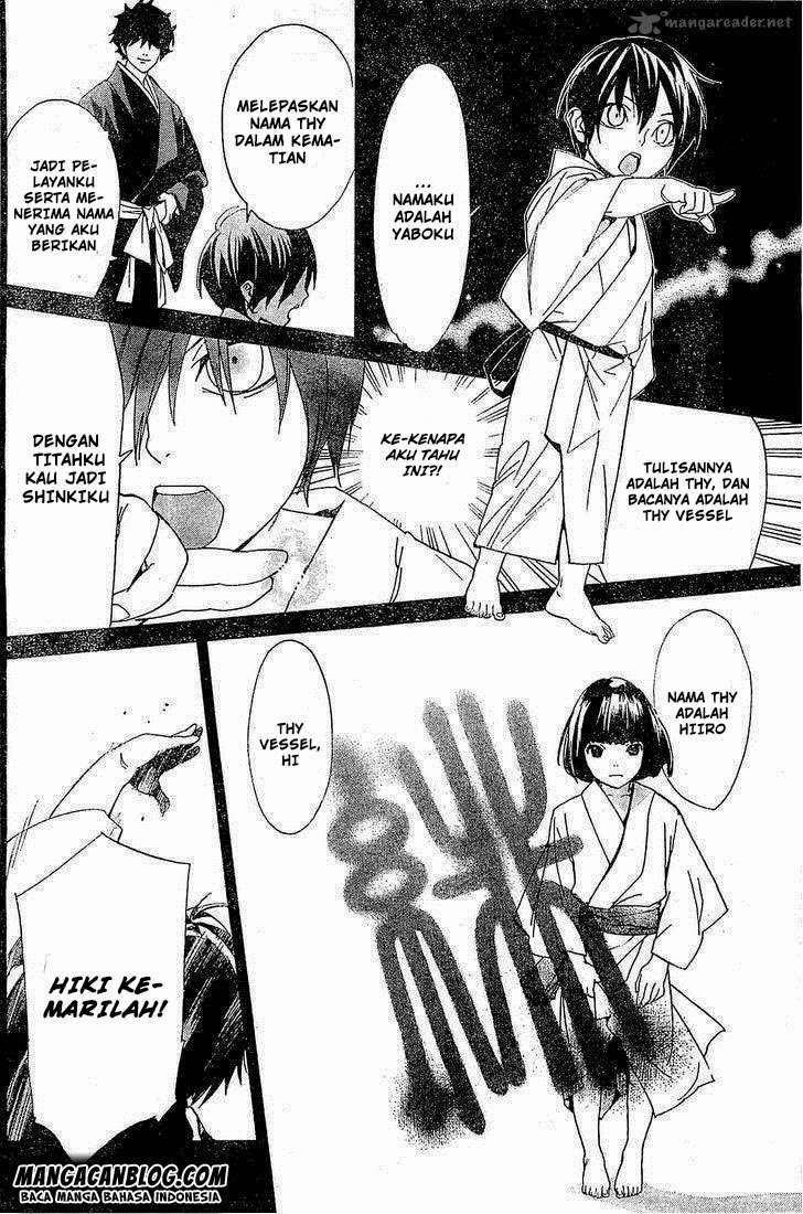 Noragami Bab 46 halaman 6