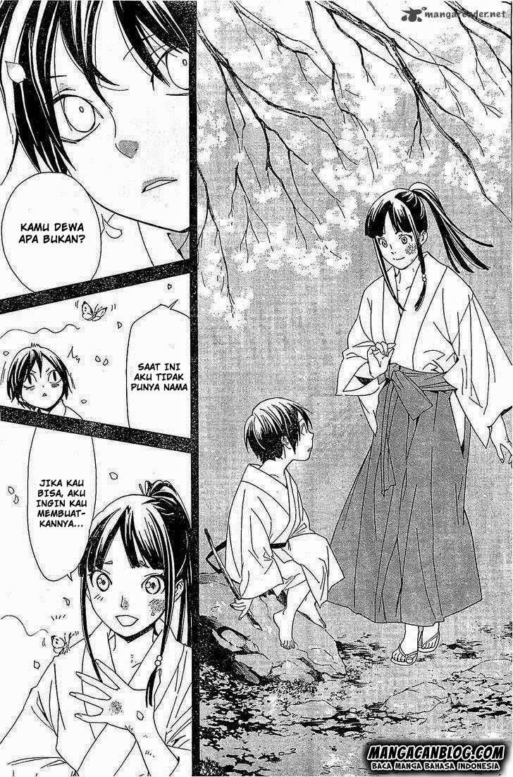 Noragami Bab 46 halaman 17