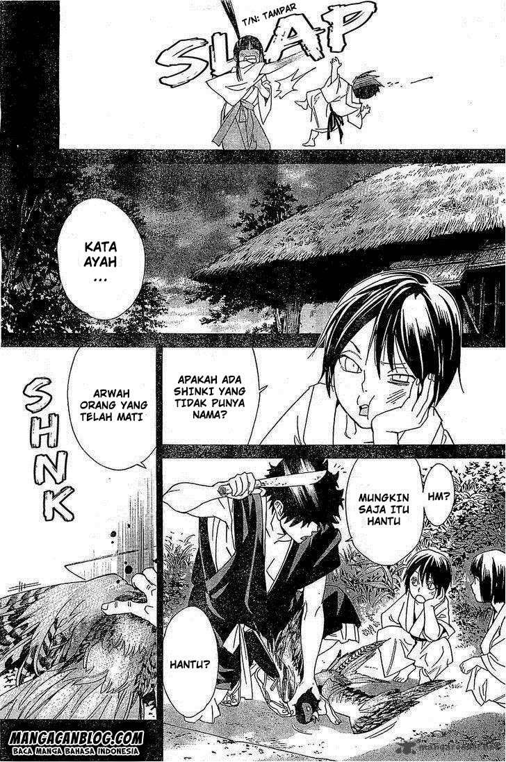 Noragami Bab 46 halaman 19