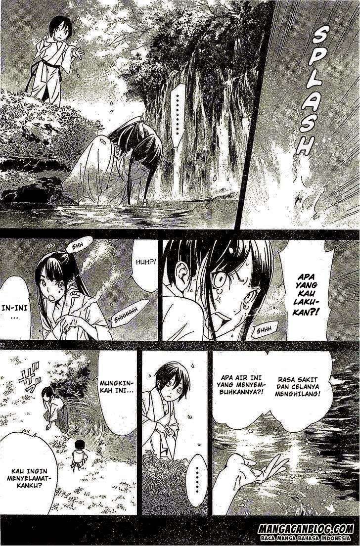 Noragami Bab 46 halaman 22